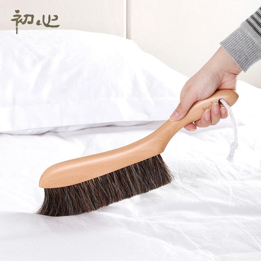 初心| 家用除尘刷防静电鬃毛床刷 商品图1
