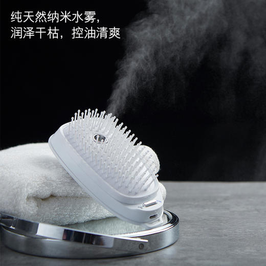 喷雾按摩梳丨一梳柔顺，防毛躁、打结、油头、静电，滋养头皮发丝 商品图3