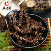 重庆居味鲜 散装食品  带油猪肉条（麻辣牛肉味） 500g（一斤）一包 商品缩略图0