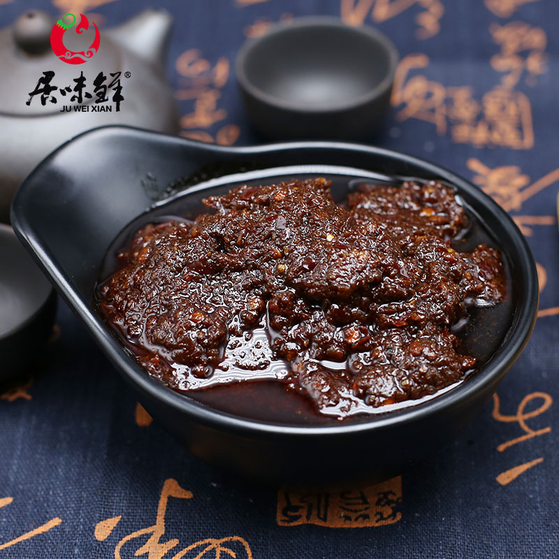 川味热菜调料 炒菜下饭拌面 麻辣酱 700g（一斤四两）罐装