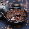 川味热菜调料 炒菜下饭拌面 麻辣酱 700g（一斤四两）罐装 商品缩略图0