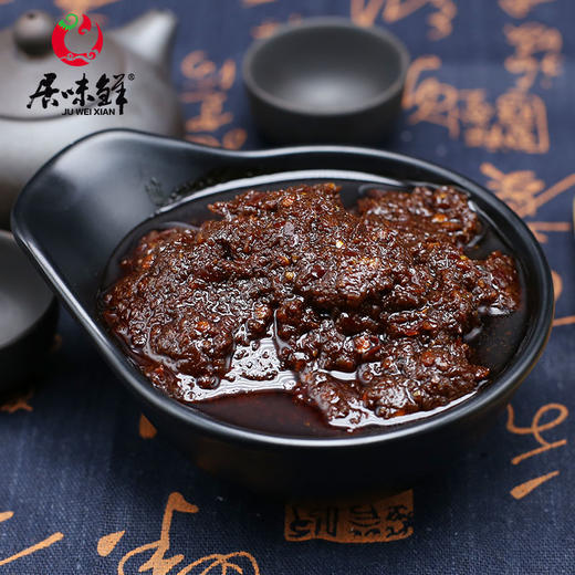 川味热菜调料 炒菜下饭拌面 麻辣酱 700g（一斤四两）罐装 商品图0