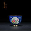宝瓷林珐琅彩青花福寿开光花卉纹杯（已停产） 商品缩略图1