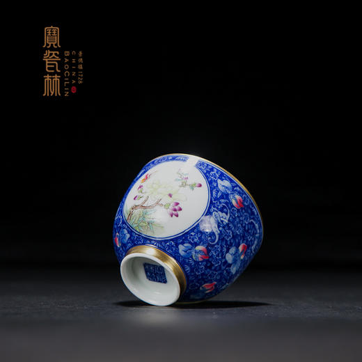 宝瓷林珐琅彩青花福寿开光花卉纹杯（已停产） 商品图3