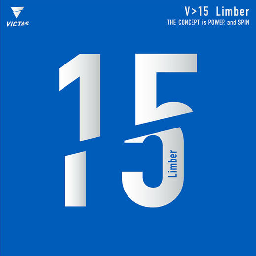 维克塔斯VICTAS  V>15 Limber 020451 维克多V15涩性反胶乒乓球套胶 商品图0