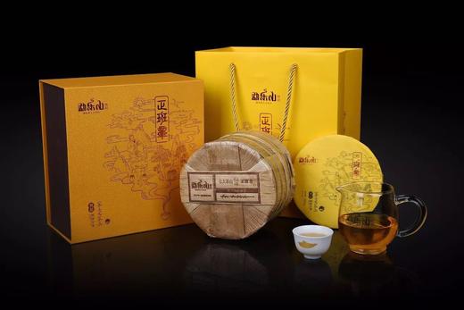 勐乐山七大茶山(正班章)双层铁饼生茶200g 商品图3