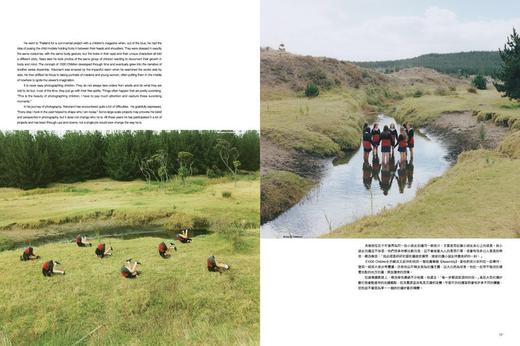 《摄影是艺术 》月刊/2018年1期（创刊号）/香港新锐摄影杂志 商品图12