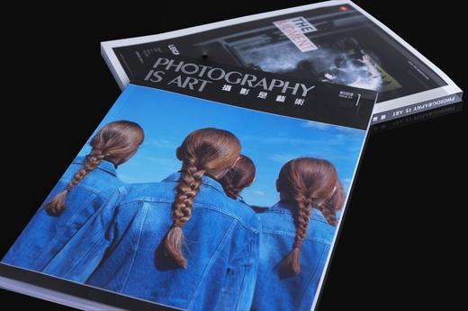 《摄影是艺术 》月刊/2018年1期（创刊号）/香港新锐摄影杂志 商品图2
