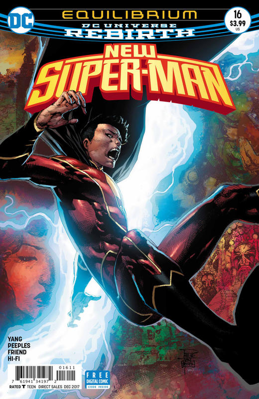 超人 New Super Man 商品图3