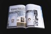 《摄影是艺术 》月刊/2018年1期（创刊号）/香港新锐摄影杂志 商品缩略图5