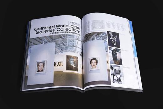 《摄影是艺术 》月刊/2018年1期（创刊号）/香港新锐摄影杂志 商品图5