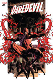 夜魔侠 主刊 Daredevil V5（2015）普封