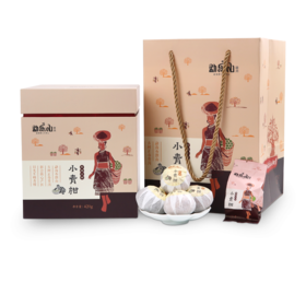 勐乐山2017布朗古树小青柑普茶