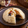五芳斋 八宝饭铁罐装 腊味家常椰香八宝饭 传统年夜饭年货速食方便米饭核桃仁糯米饭 商品缩略图1