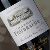 【名庄专卖】枫拜戈城堡红葡萄酒 Chateau Fombrauge 2018 商品缩略图1