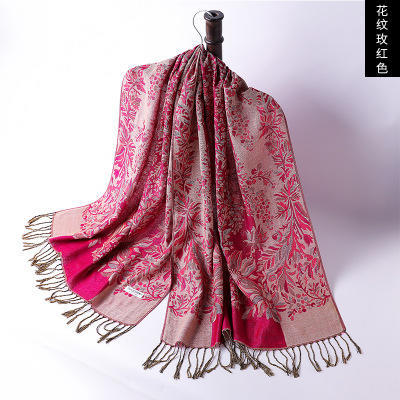 GSJ  梅花刺绣新款 商品图1