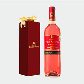 西班牙原装进口 西莫半干桃红葡萄酒 单支礼盒装750ml/瓶