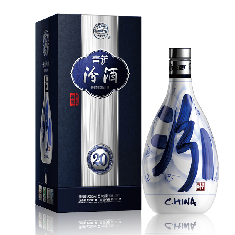 【整箱6瓶】山西杏花村汾酒青花20年升级版 清香型白酒500ML