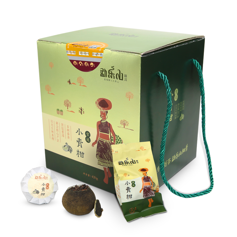 勐乐山2017年宫廷小青柑