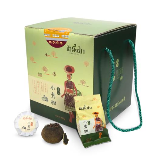 勐乐山2017年宫廷小青柑 商品图0