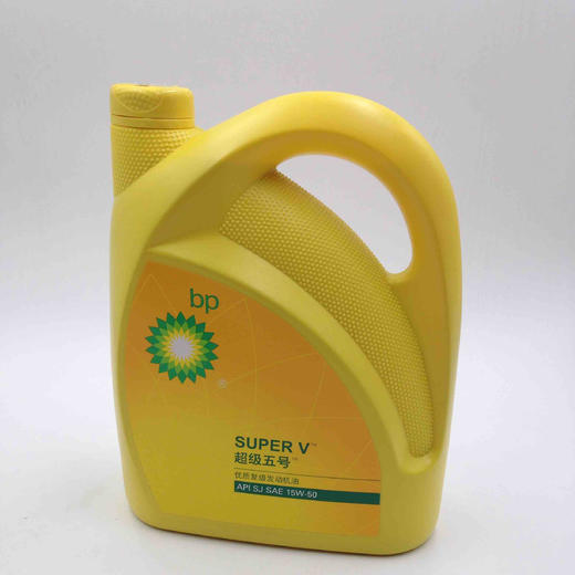 BP超级五号 商品图0