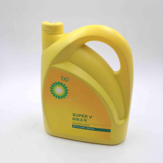BP超级五号 商品图1