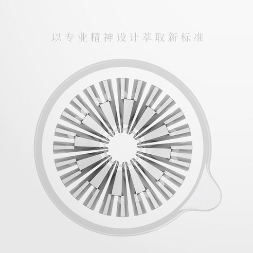 【按箱批发】PC冰瞳滤杯 01号 【48个/箱】 商品图0