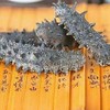 大连淡干海参【250克】 商品缩略图1