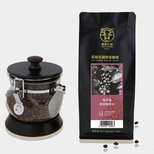 瑞吉纳咖啡豆250g爱伲庄园有机咖啡可代磨咖啡粉 商品图1
