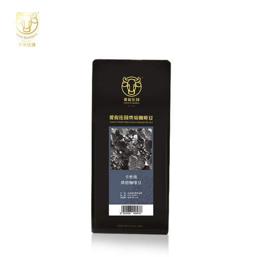 卡杜埃咖啡豆250g单品豆/浅度烘焙/爱伲庄园有机咖啡豆/适合手冲 有效期至2022.02.06 商品图1