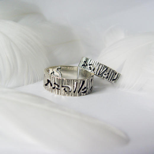 盟约 / 925银对戒 （需量指围订制）【定制：7-15天】 ○ 箭儒工房 商品图1