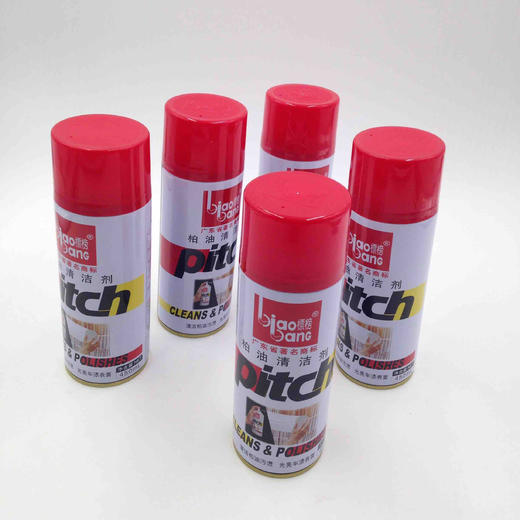 标榜柏油清洁剂 商品图4
