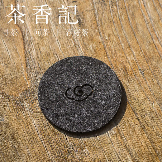 茶香记 毛毡杯垫 干泡壶承垫片 隔热养壶垫 吸水耐用 商品图2