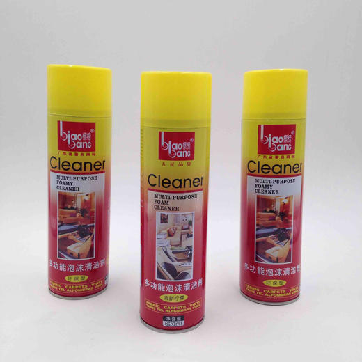 标榜多功能泡沬清洁剂 商品图2