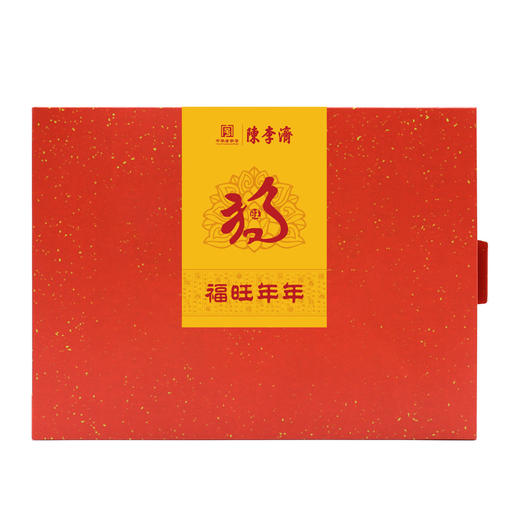 （永久下架）【健康2018】福旺年年小礼盒 商品图2