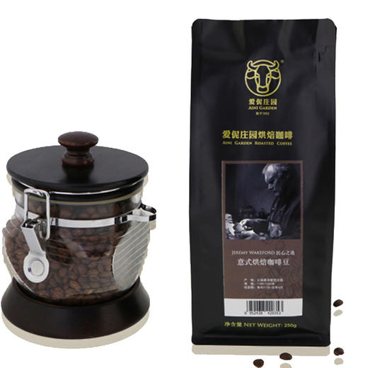意式咖啡豆/爱伲庄园Jeremy1号咖啡豆250g有机咖啡雨林认证 商品图6