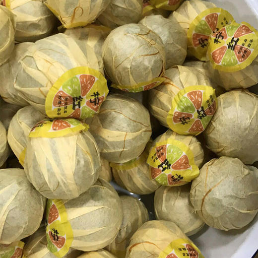 柠红小青柑 柠檬红茶小青柑 柠檬小青柑茶 商品图1