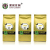 爱伲咖啡粉任意3袋组合装黑咖啡云南小粒咖啡研磨750g 商品缩略图2