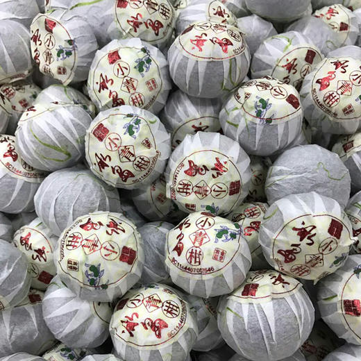 冰岛小青柑普洱茶 新会小青柑茶 生晒小青柑 陈皮普洱茶 商品图1