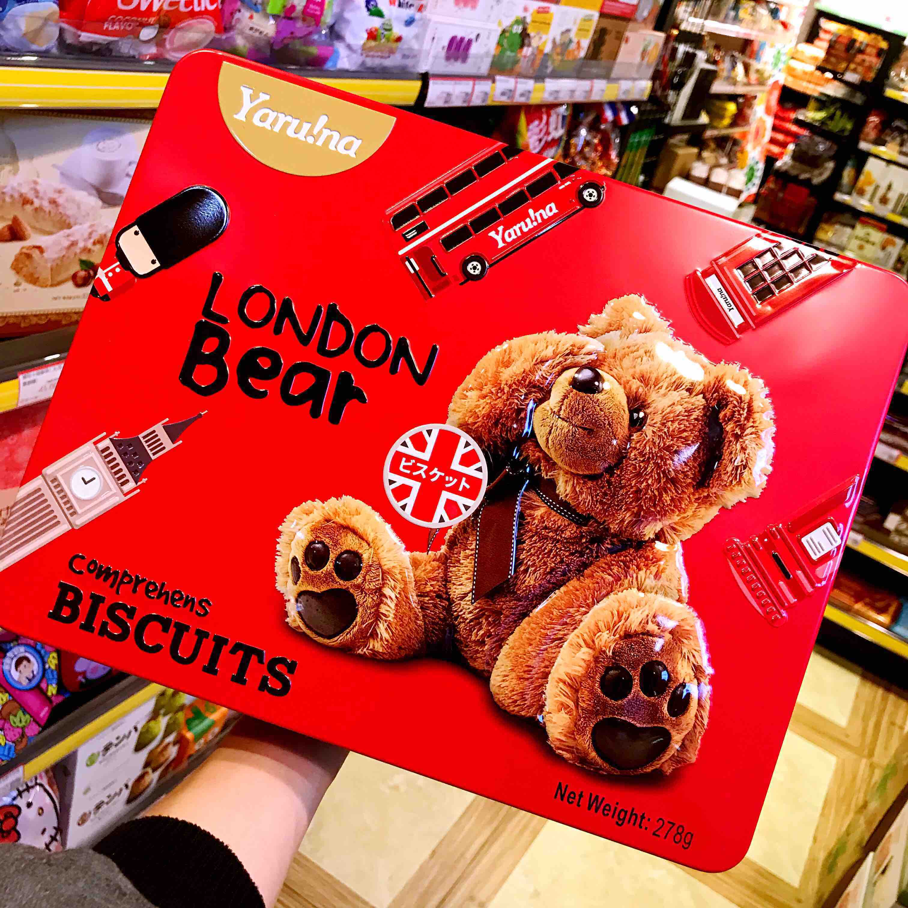 香港进口娅瑞娜伦敦小熊综合什锦饼干278g