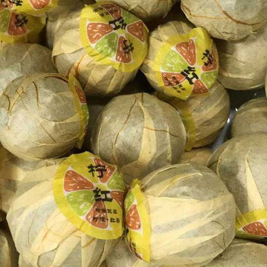 柠红小青柑 柠檬红茶小青柑 柠檬小青柑茶 商品图0