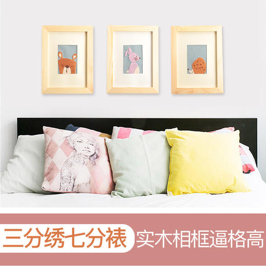 【清仓】涂鸦呆呆儿童手工动物刺绣diy初学套件 新生入门制作材料包 商品图1