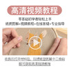 【清仓】涂鸦呆呆儿童手工动物刺绣diy初学套件 新生入门制作材料包 商品缩略图3