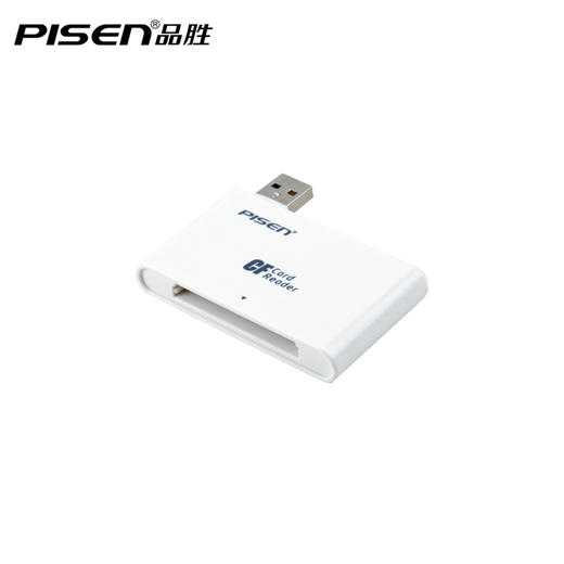 品胜 专业CF读卡器USB2.0 即插即用 支持大容量存储卡 商品图2