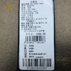 乔万尼修身大码宽松呢子大衣EL4A518 商品缩略图4