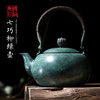 朱炳仁铜丨 七巧柳绿壶 400ml 商品缩略图1