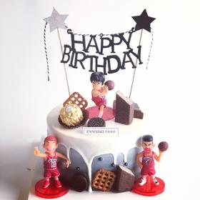 灌篮高手——篮球奶油蛋糕