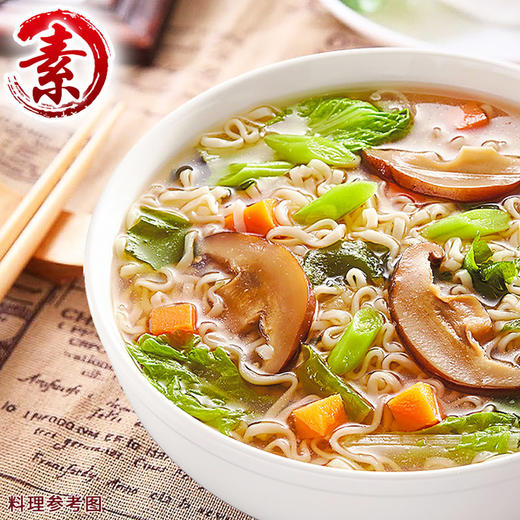 台湾随缘蔬百汇素汤面 纯素方便面  ，有味有料轻度油炸方便面 简易外出携带 商品图4