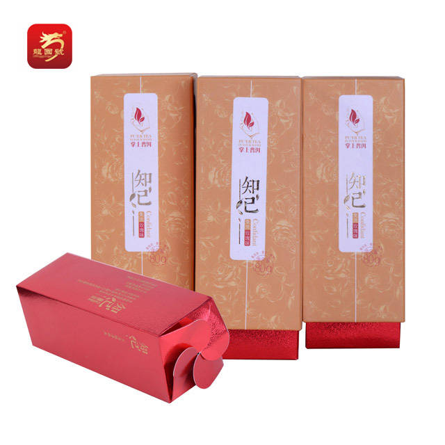 龙园号知己玫瑰味散熟茶80克（1501）