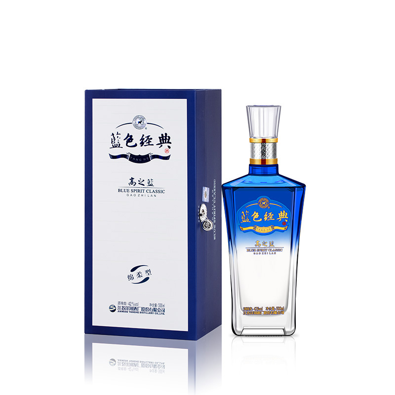 【酒钱兑换】42度蓝色经典高之蓝500mL